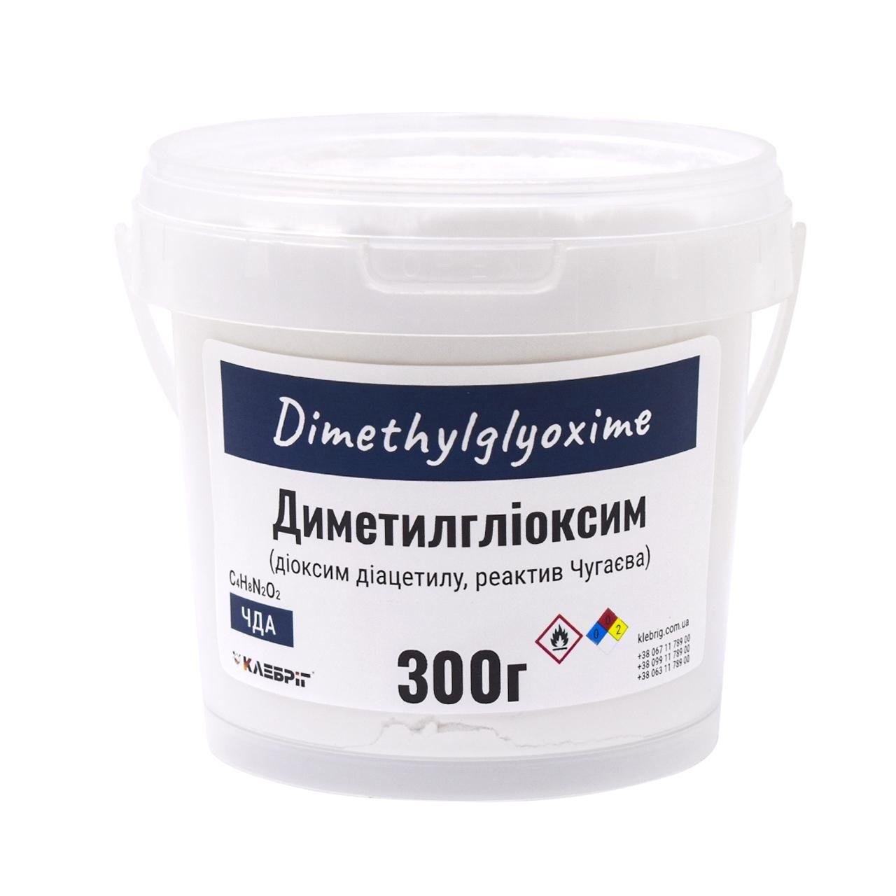 Диметилглиоксим Klebrig ЧДА 300 г (ДМГЛ-0,3) - фото 1