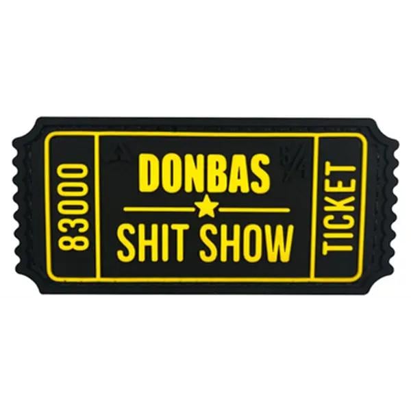 Патч Ticket Donbas Черно-желтый (PATCH-052)