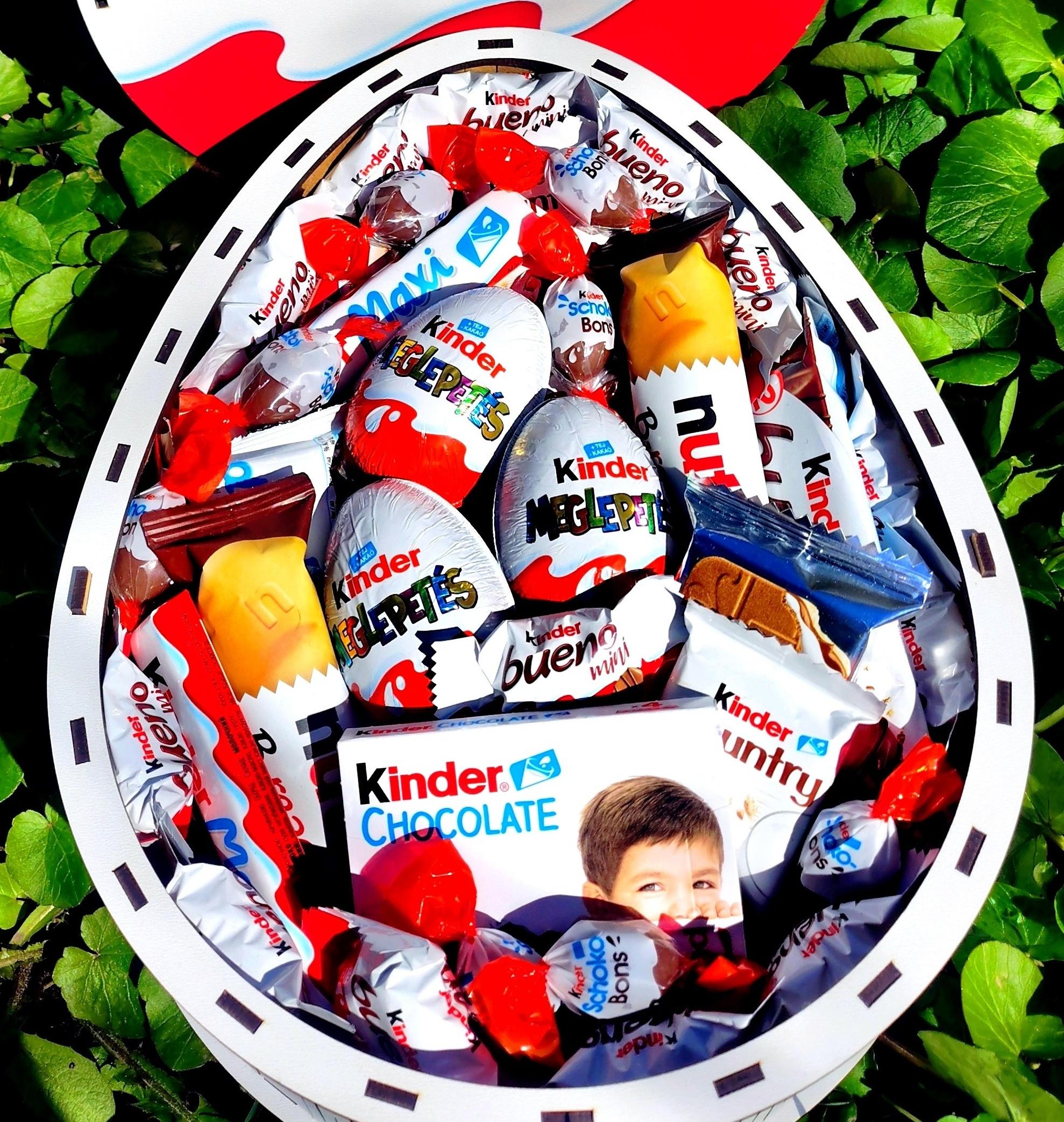 Бокс Кіндер сюрприз з солодощами Kinder (x005)