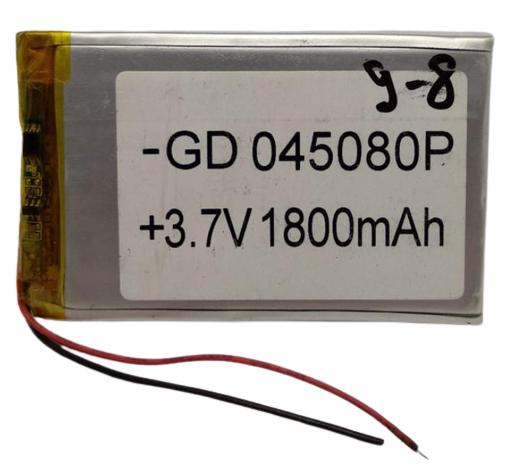 Аккумуляторная батарея GD 045080P 1800 mAh Li-ion 3,7V (000020550)