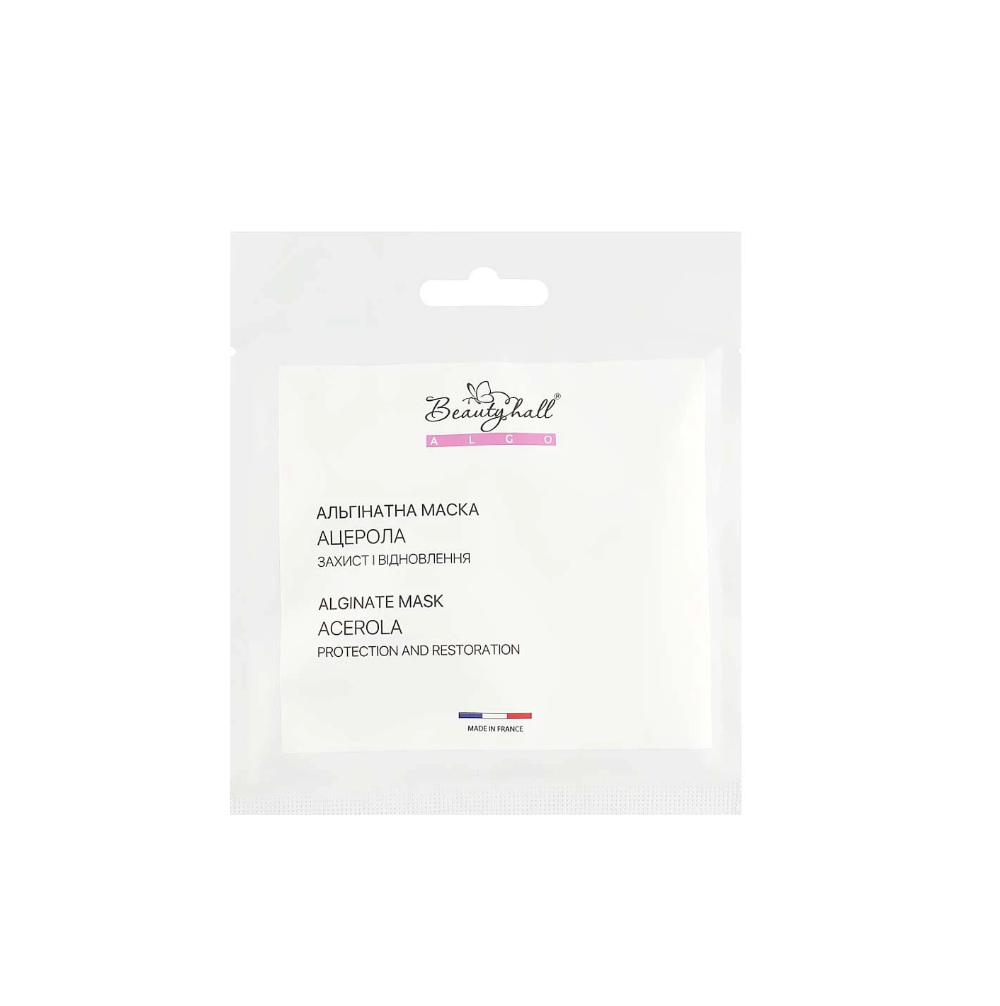 Альгінатна маска ALGO Beautyhall Peel Off Mask Acerola 30 г
