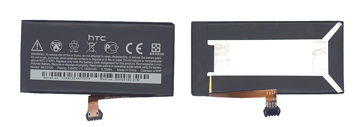 Аккумулятор для смартфона HTC BK76100 One V T320e 3,8V 1500 mAh 5,7 Wh