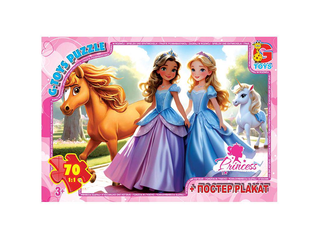Пазли G-Toys "Принцеси" 70 деталей (MTT-197773)