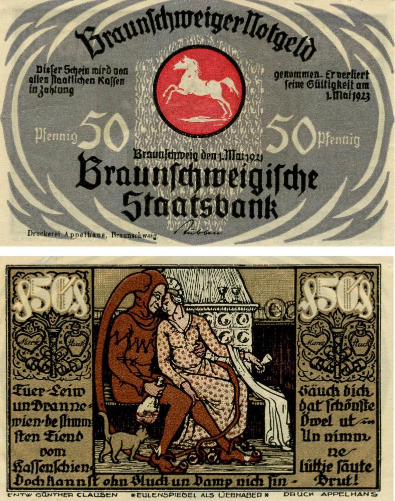 Коллекционная банкнота Германия Нотгельд 50 пфеннигов 1923 F-VF Брауншвейг Разновидность 1 (Б18748)