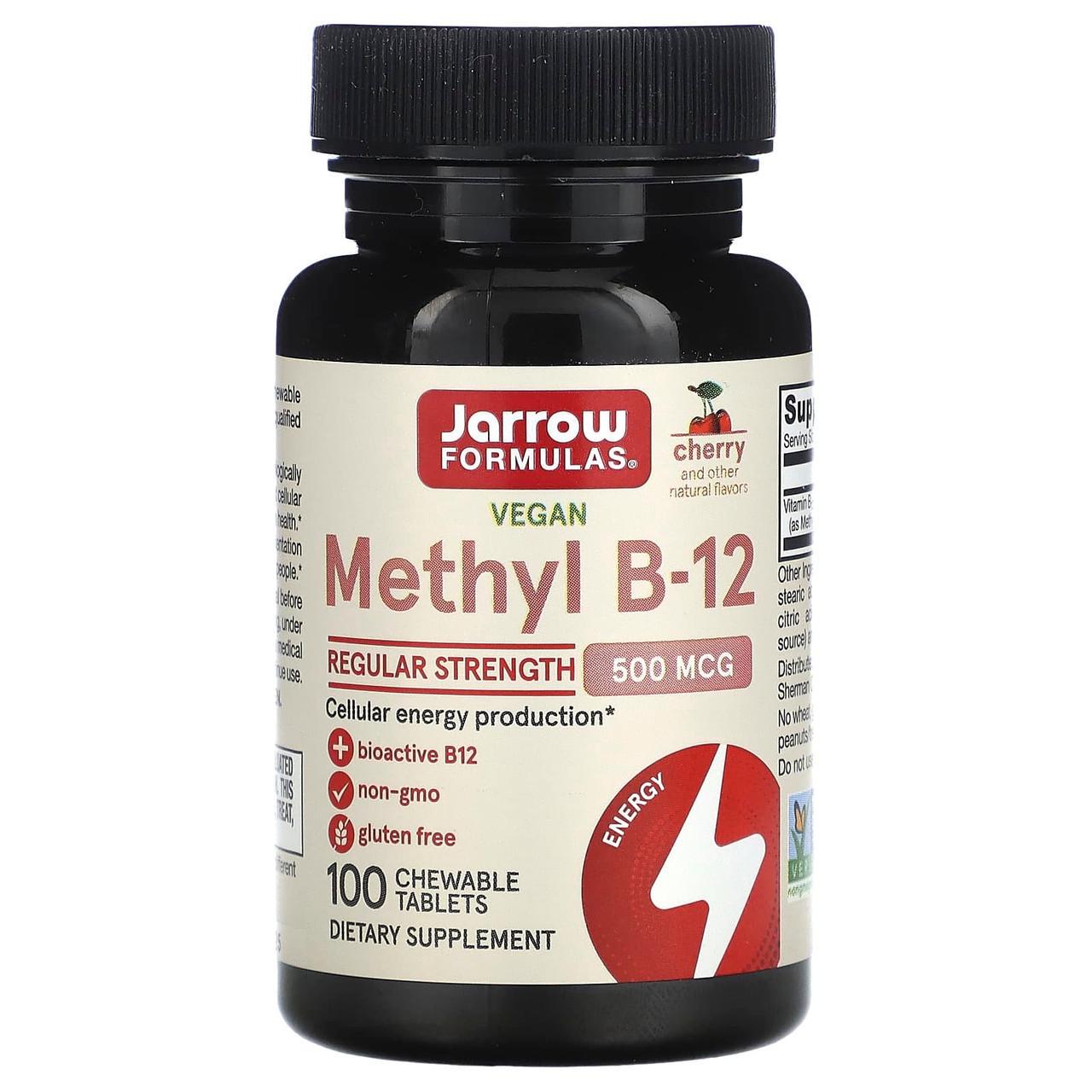 Вітамін B12 Jarrow Formulas метилкобаламін для мозку 100 жувальних льодяників 500 мкг