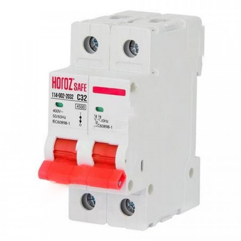 Автоматический выключатель Horoz Electric 114-002-2032-010 Safe 2P 32A C 4,5kA на DIN-рейке (00000041112)