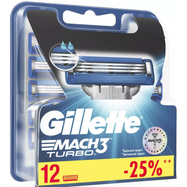 Сменные кассеты Gillette Mach3 Turbo 12 шт. (298111)