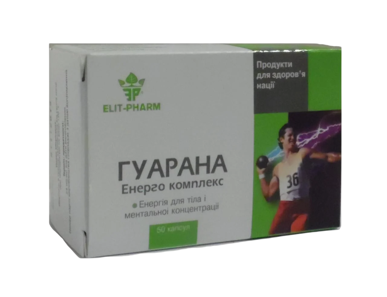 Энерго комплекс гуарана Элит-Фарм 50 капс. (1004683557)
