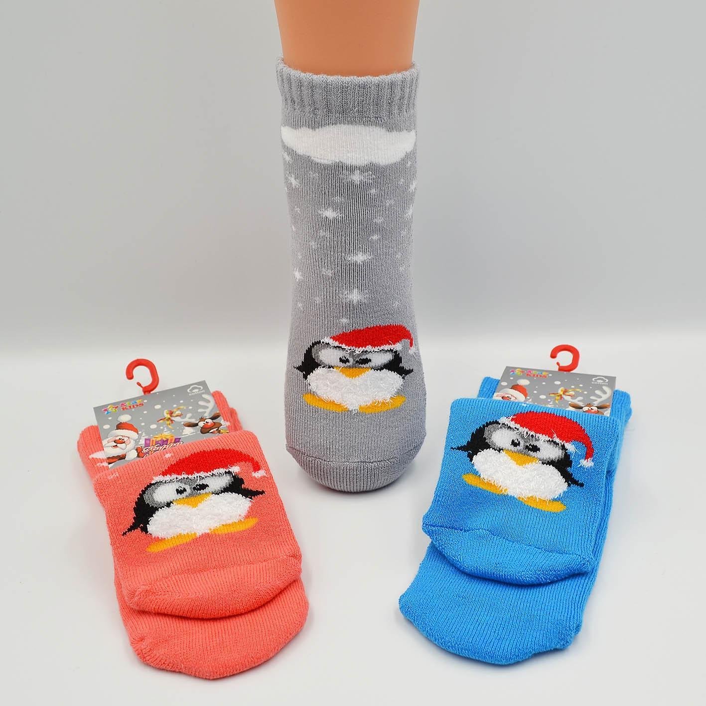 Носки детские махровые Star Kids 772 SK062 р. 14-16 Ассорти (68741)