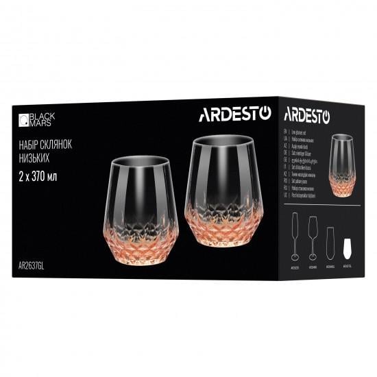 Набір склянок Ardesto Black Mars Favola низьких скло 2 шт. х 370 мл (AR2637GL) - фото 2