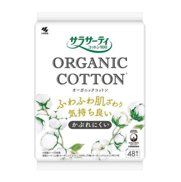 Органические прокладки ежедневные Kobayashi Sarasaty Cotton 48 шт. (1f48cf2a-7f7a-11f1-a38d-dd843cb7e798)