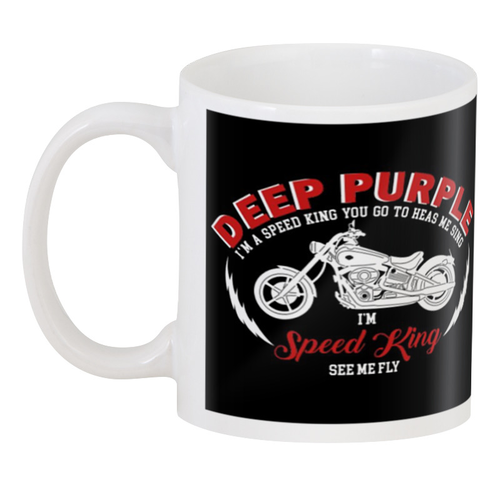 Чашка Deep Purple Белый