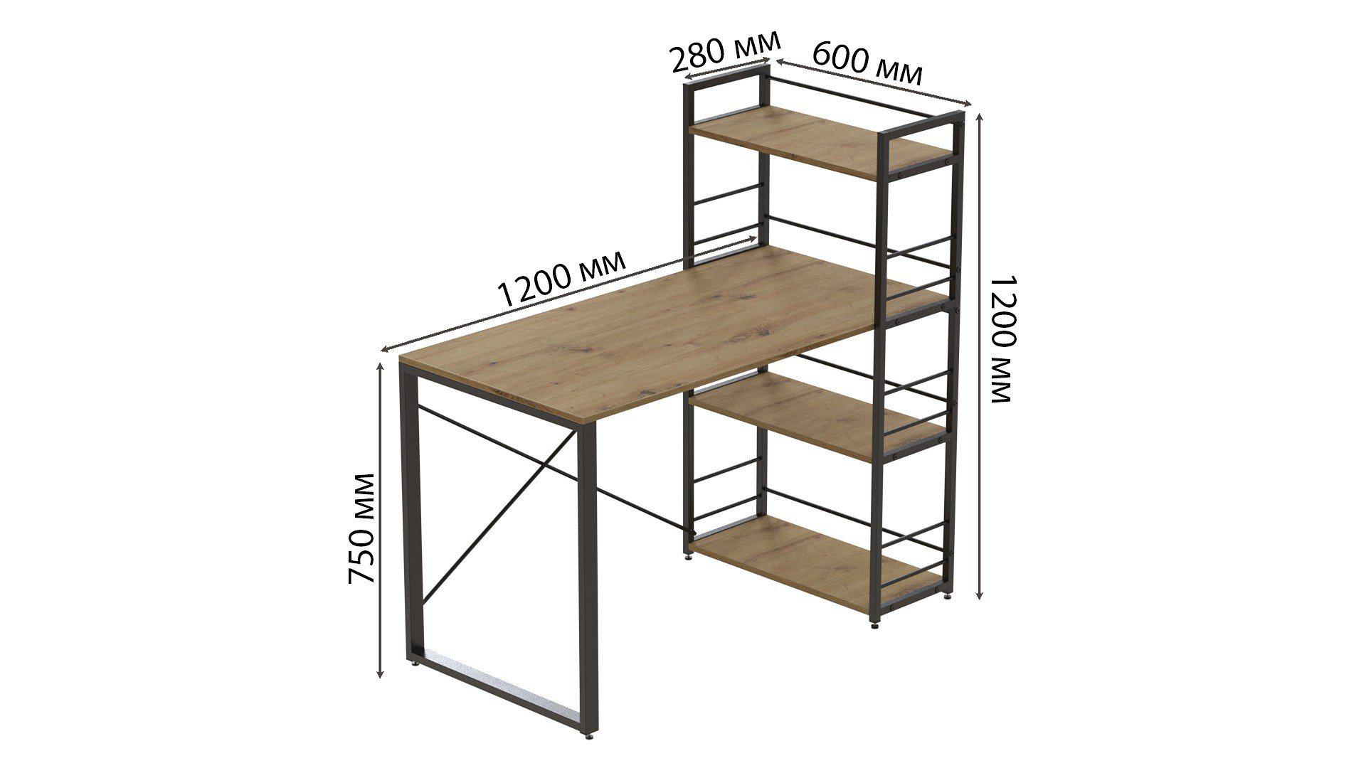 Письменный стол Ferrum-decor Konekt с этажеркой металл/ДСП 16 мм Черный/Дуб Артизан (FRD-104221) - фото 3