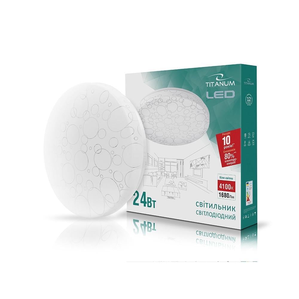Светильник LED настенно-потолочный TITANUM кольца 24W 4100K 220V TLCL-24C