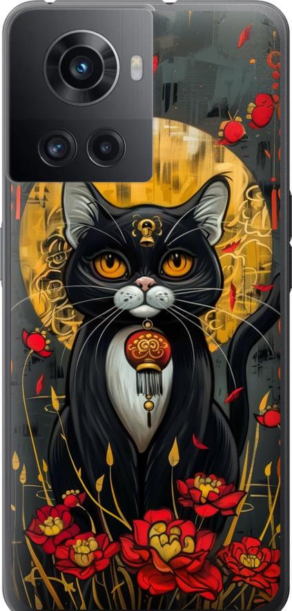 Чехол на OnePlus Ace China Cat (6134u-2953-42517)