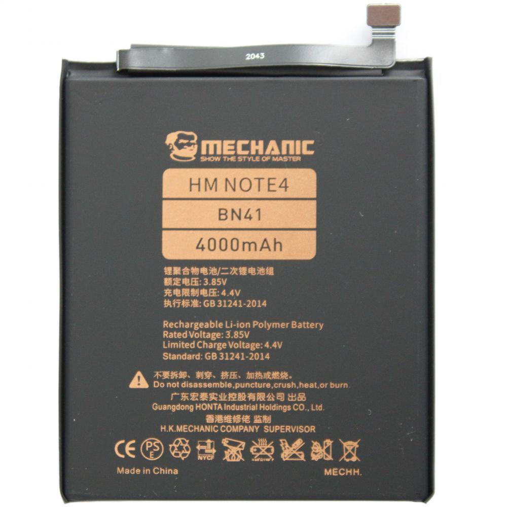 Аккумулятор MECHANIC BN41 4000 mAh для Xiaomi Redmi Note 4 China Version/MediaTek/MTK