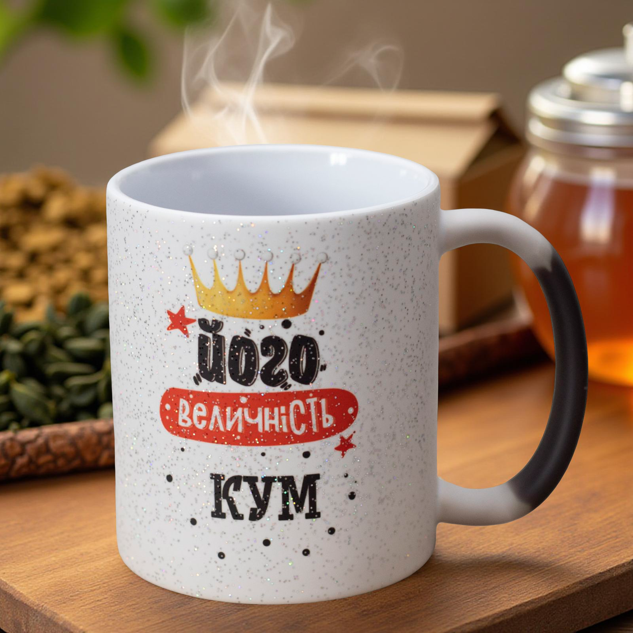 Чашка Хамелеон для кума 330 мл (28613438) - фото 2