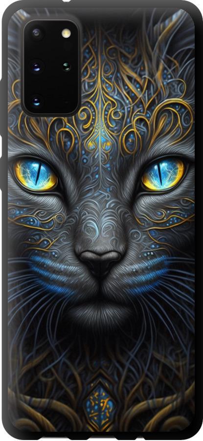 Чохол на Samsung Galaxy S20 Plus Кішка (5548b-1822-42517)