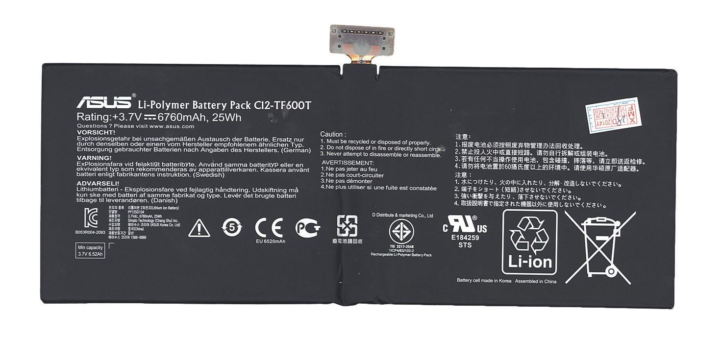 Аккумулятор для планшета Asus C12-TF600T VivoTab TF600T 3,7V 6760 mAh Black
