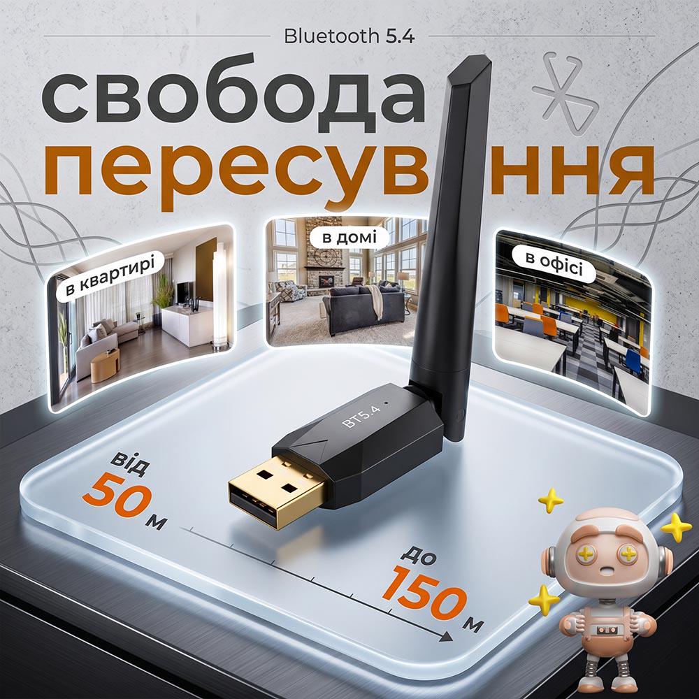 Адаптер Bluetooth USB 2.0 5.4 150 м Черный (0295-0001) - фото 3