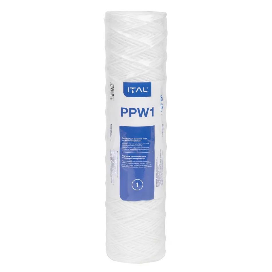 Картридж механический ITAL SlimLine 10" 2,5"х10" 64х254 мм (PPW1IT)
