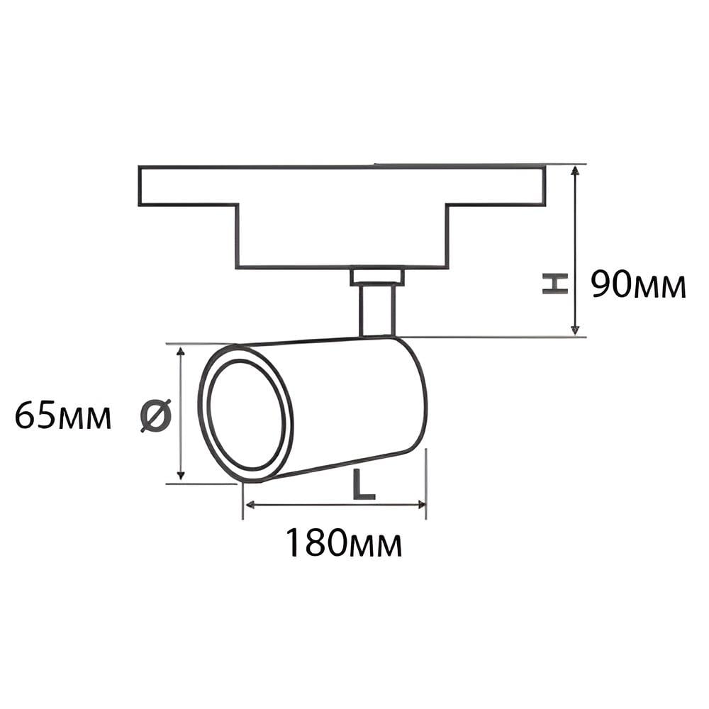 Светильник трековый LED Lemanso 20W 1600LM 4500K Белый (LM565-20) - фото 3 Светильник трековый LED Lemanso 20W 1600LM 4500K Белый (LM565-20) - фото 3