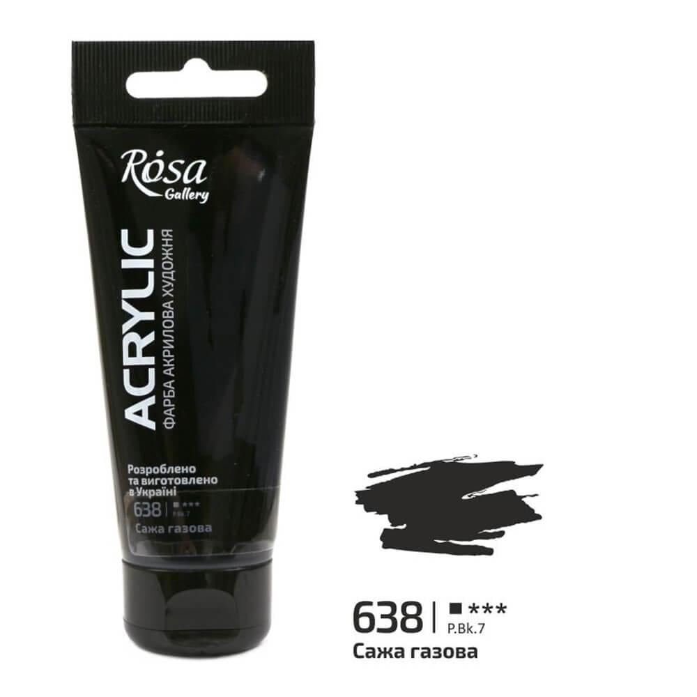 Акрилова фарба ROSA Gallery 638 60 мл Сажа газова (3241638) - фото 1 Акрилова фарба ROSA Gallery 638 60 мл Сажа газова (3241638) - фото 1
