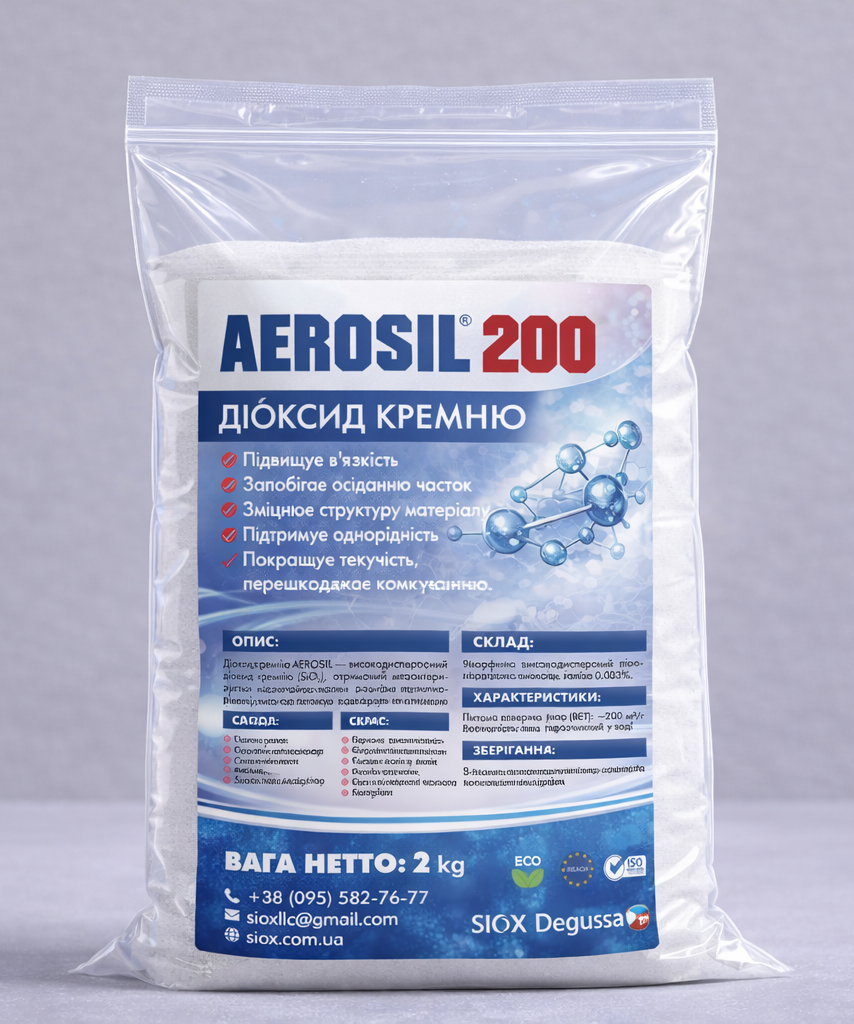 Диоксид кремния SIOX&Evonik AEROSIL 200 2 кг (35425218)