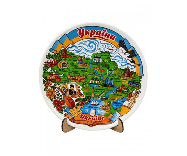 Тарелка Карта Украины лазурное небо 12 см (122360)