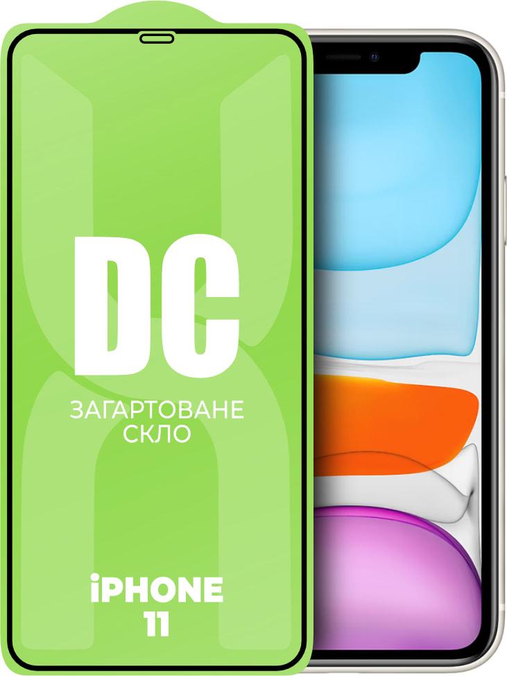 Скло захисне DC Glass iPhone 11 Full Glue (33919)