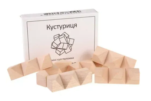 Головоломка дерев'яна Кустуриця Міні Головоломка дерев'яна Кустуриця Міні