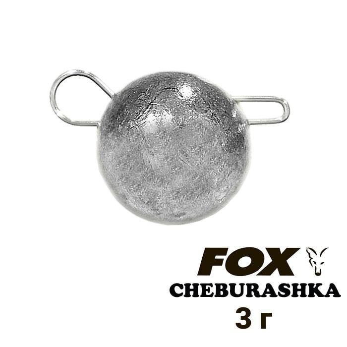 Вантаж свинцевий Fox Чебурашка 3 г 1 шт. (8586) - фото 2