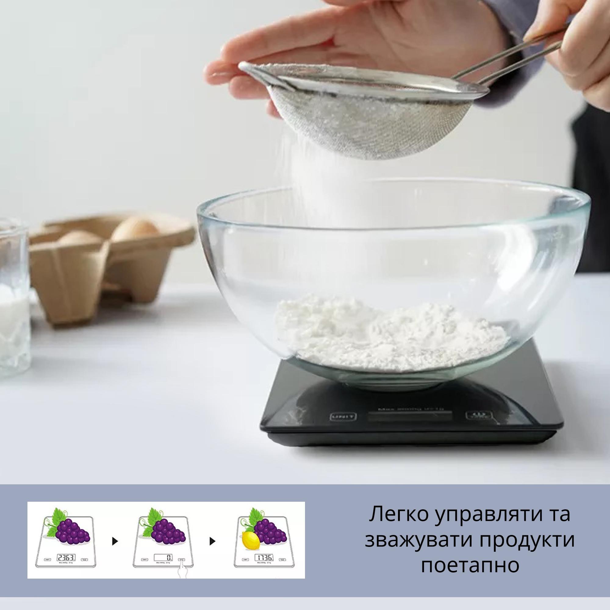 Ваги електронні Kitchen Scale для точного вимірювання ваги Чорний - фото 6