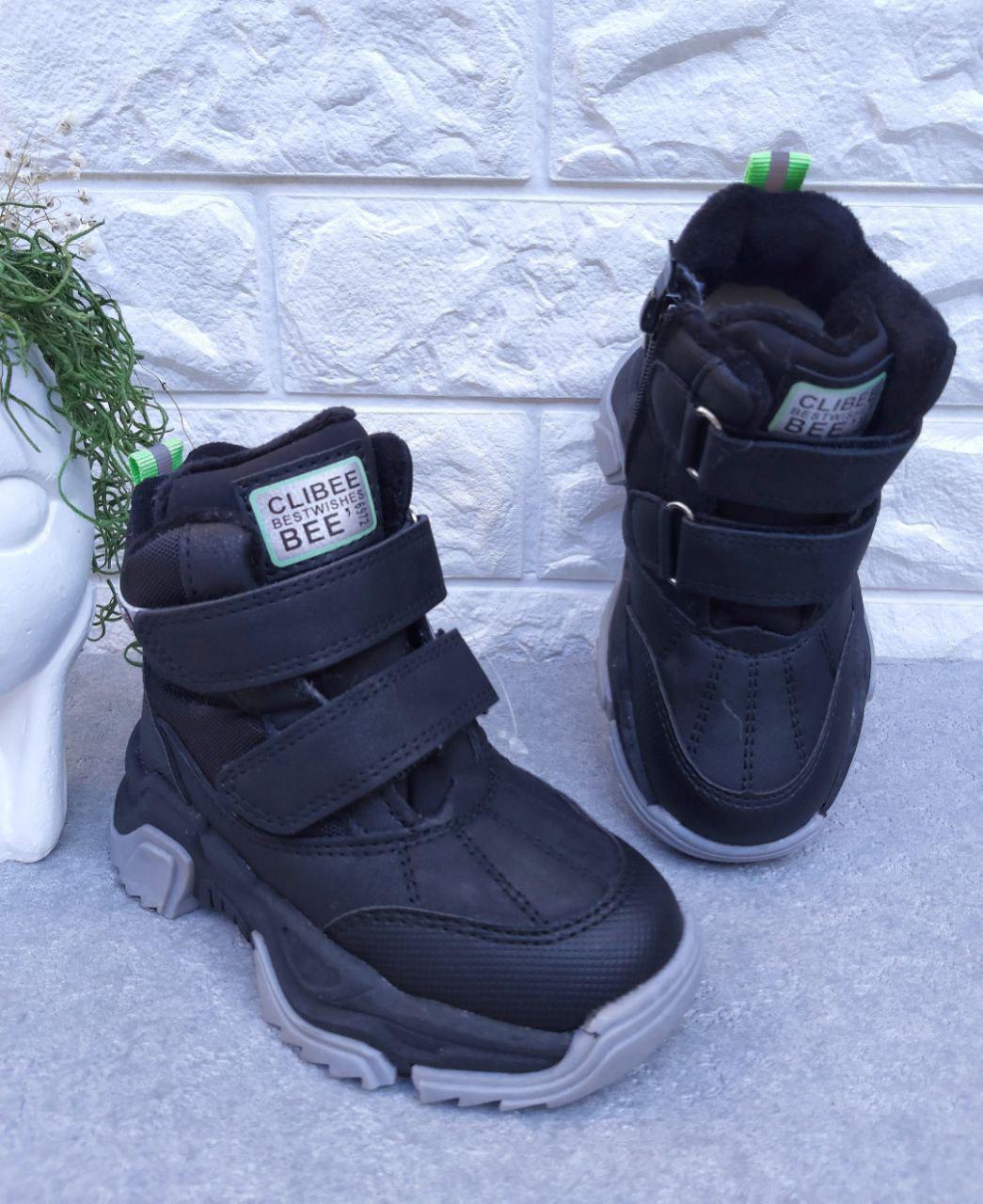 Чоботи для хлопчика Clibee 1296 р. 28 18 см Чорний (1296-1)