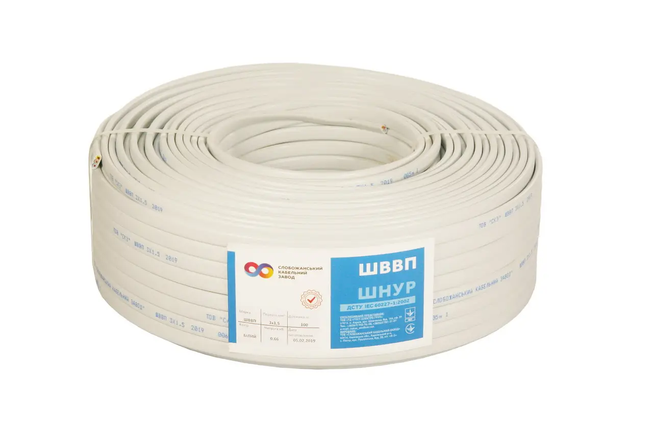Кабель СКЗ ШВВП 3х1,5 мм2 мідь - фото 1
