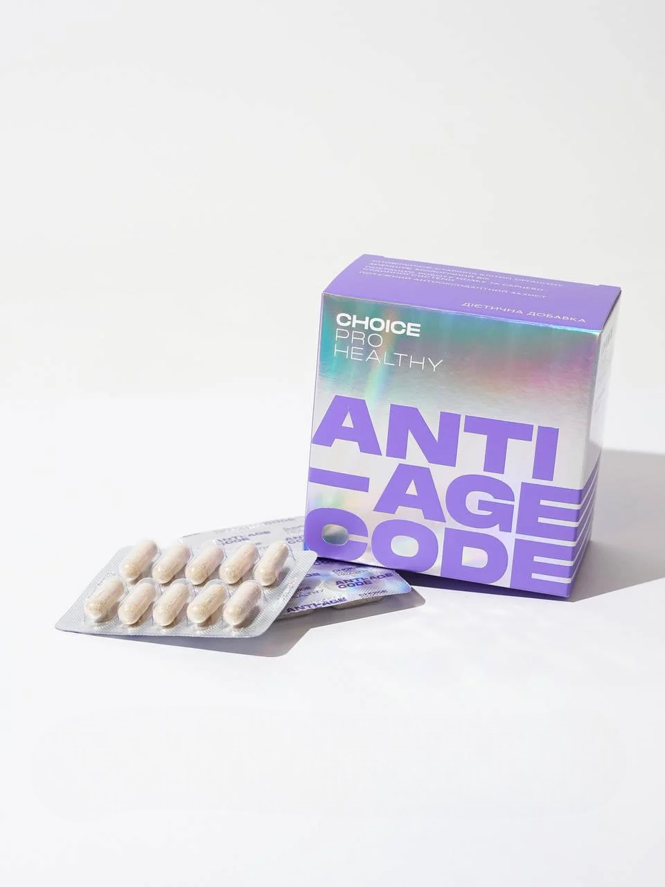 Капсулы от старения Choice Anti-Age Code 60 кап. (2611851279) - фото 5 Капсулы от старения Choice Anti-Age Code 60 кап. (2611851279) - фото 5