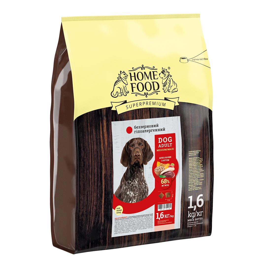 Корм HOME FOOD для дорослих собак середніх і великих порід Беззерновой гіпоалергенний М'ясо качки з нутом 1,6 кг - фото 1 Корм HOME FOOD для дорослих собак середніх і великих порід Беззерновой гіпоалергенний М'ясо качки з нутом 1,6 кг - фото 1