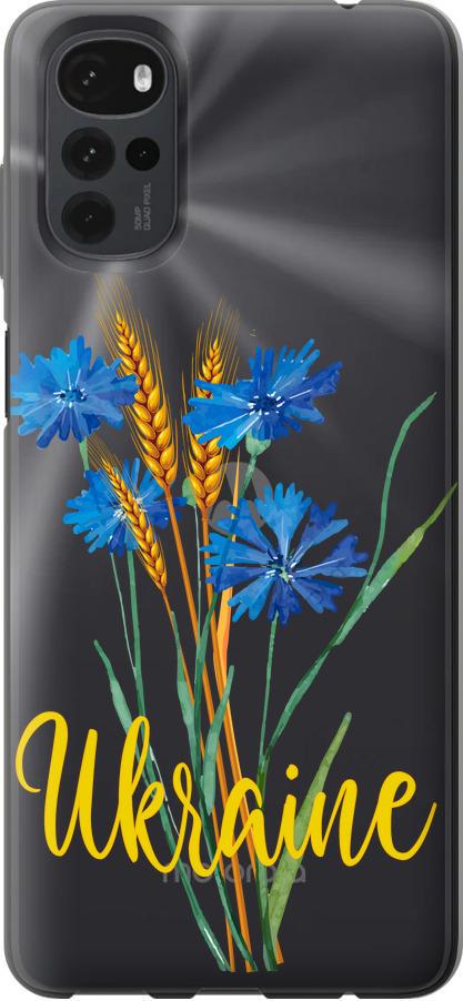 Чохол на Motorola G22 Ukraine v2 (5445u-2681-42517)