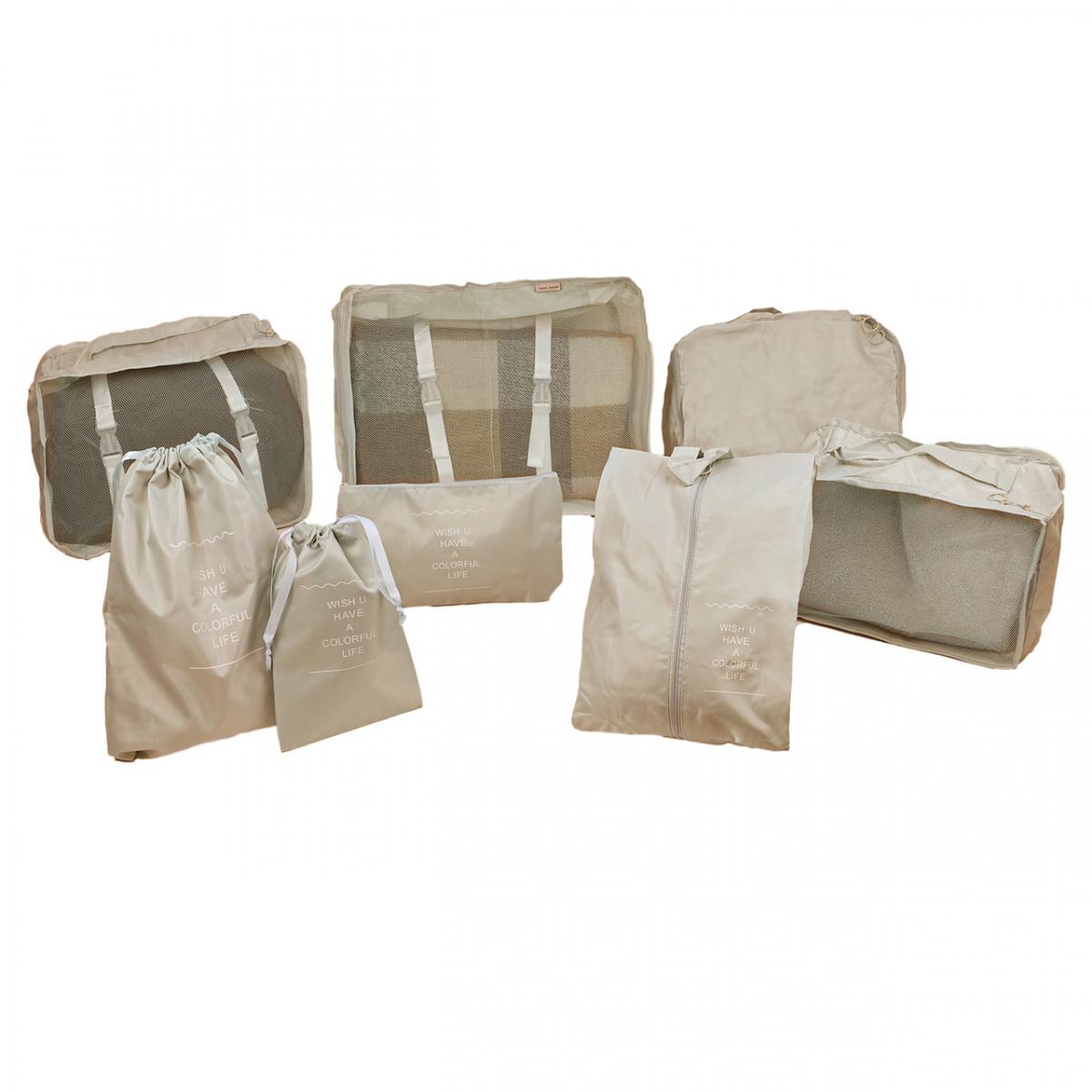 Комплект органайзерів для подорожей 8в1 нейлон Бежевий (КДО-40-46) - фото 6 Комплект органайзерів для подорожей 8в1 нейлон Бежевий (КДО-40-46) - фото 6