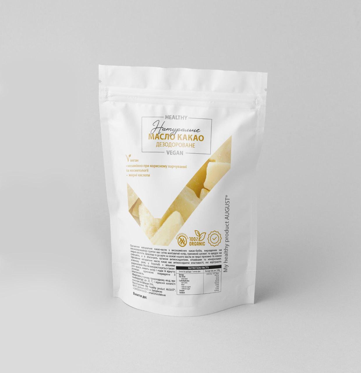 Масло какао натуральное дезодорированное My healthy product August 800 г