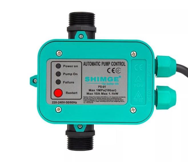 Контроллер давления SHIMGE 1,1 кВт PS-01 (58156)