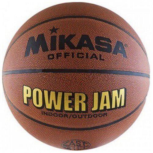 М'яч баскетбольний Mikasa Power Jam №6 Amber (BSL20G-C)