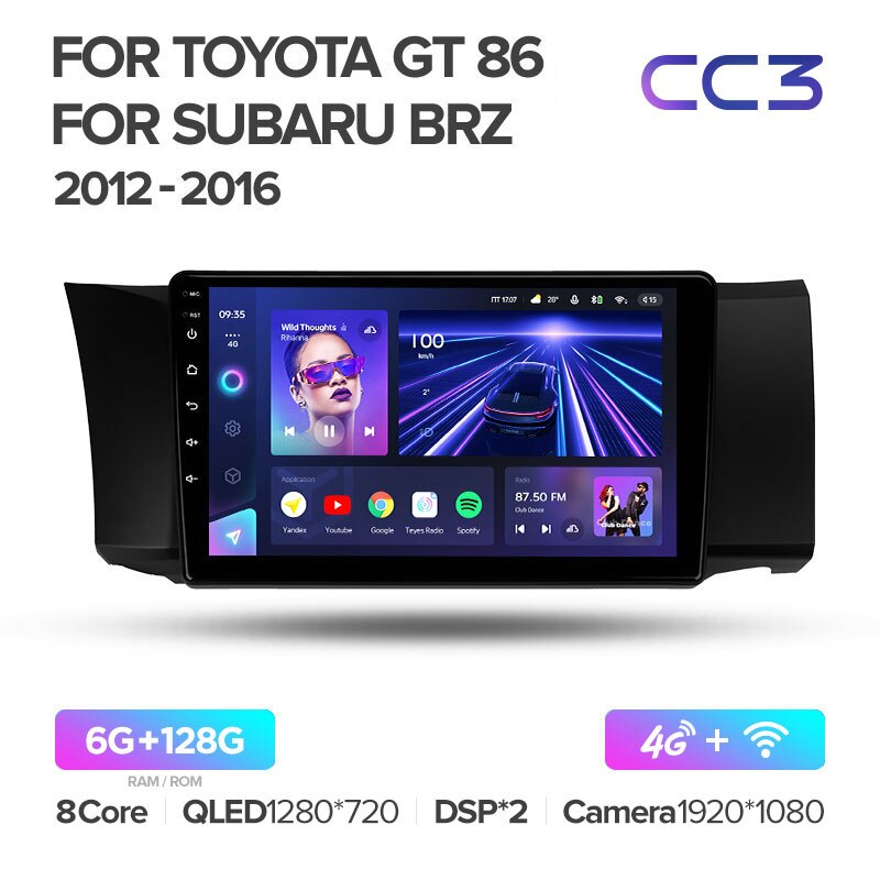 Автомагнітола штатна Teyes CC3 для Subaru BRZ 2012-2016/Toyota GT 86  Android CC3 6+128G Wi-Fi+4G (1713266615) - фото 2