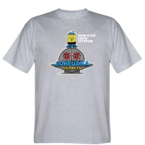 Футболка мужская "Стела Донецька Область" M Серый (17788053-4-203384-M)
