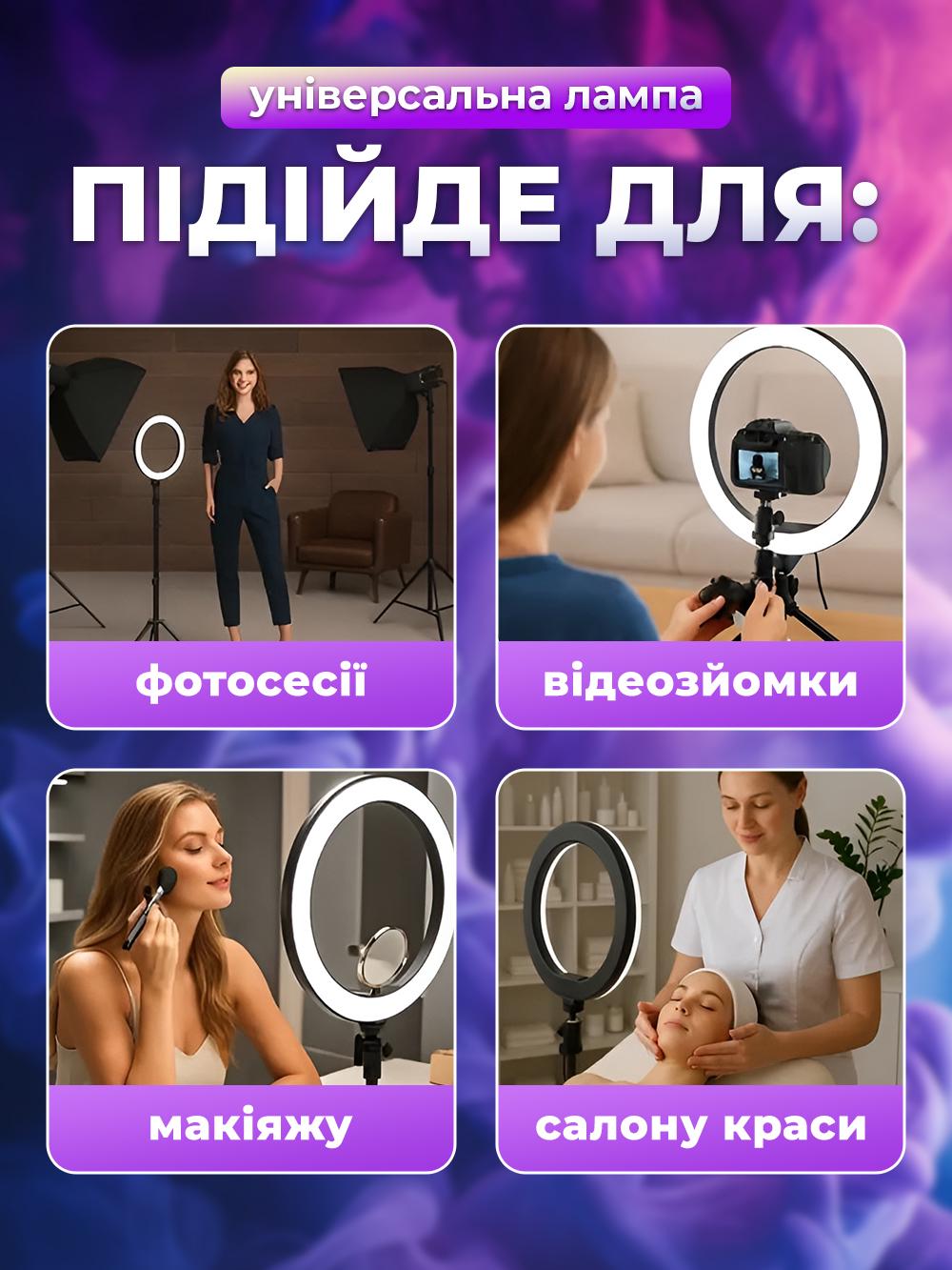 Лампа кольцевая Andowl Q-L201X1 LED с держателем телефона и пультом управления 33 см Черный (1bf7636b) - фото 5