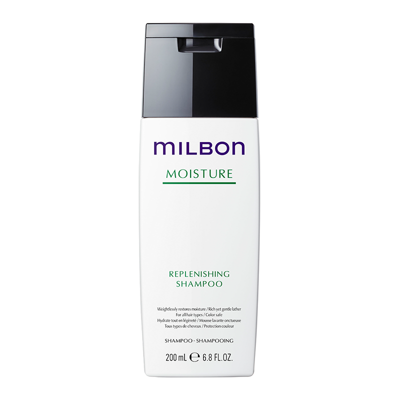 Шампунь увлажняющий Replenishing Shampoo Milbon 50 мл Шампунь увлажняющий Replenishing Shampoo Milbon 50 мл