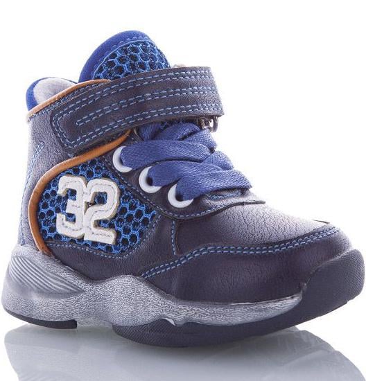 Демисезонные ботинки Солнце PT56-1B р. 24 Синий