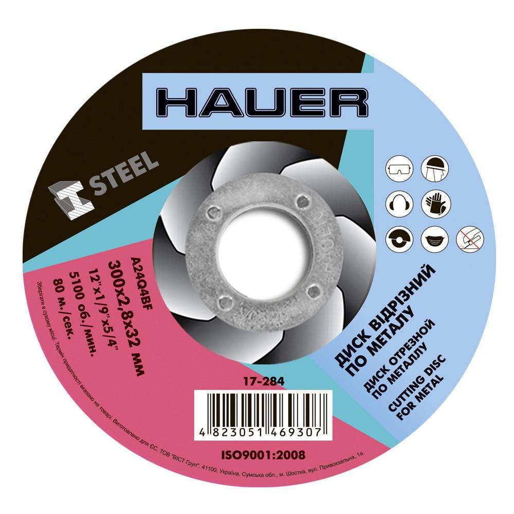 Круг отрезной по металлу Hauer 300х2,8х32 мм (17-284)