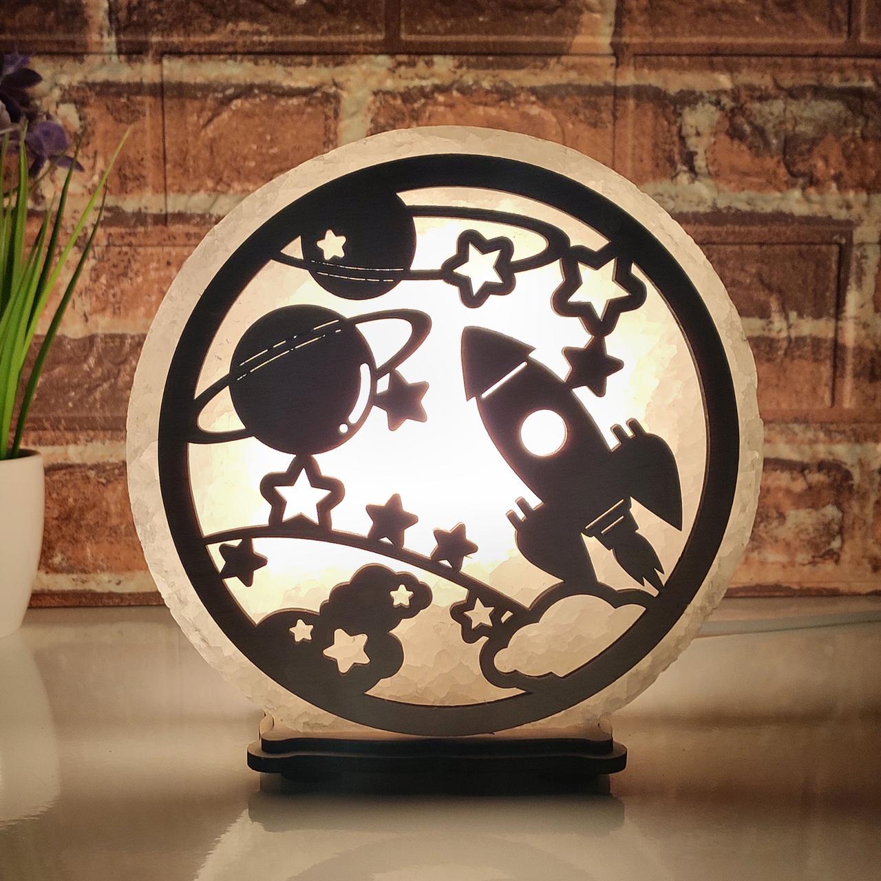 Соляной светильник Космос (KБ-00024-y)