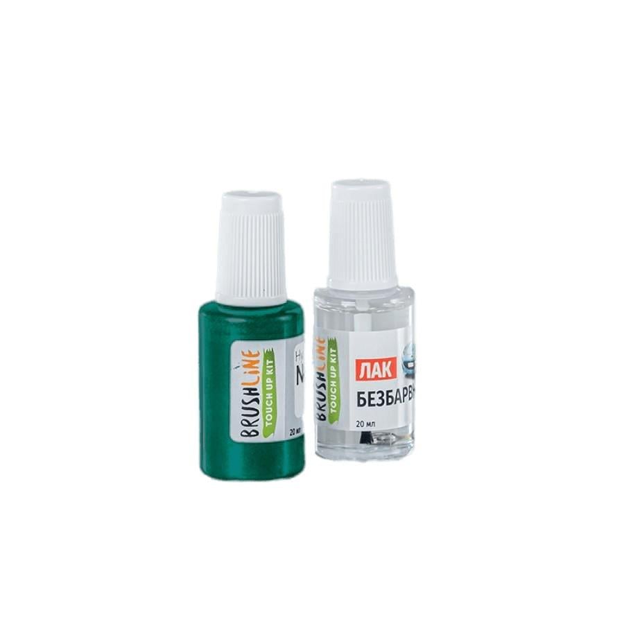 Набор для подкраски Brushline Standart автокраска + лак Volkswagen LC6N Зеленый